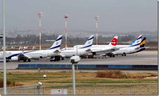 Фотография Израильского аэропорта Бен-Гурион. Ссылка-напоминание, что это самый надёжный и безопасный аэропорт в мире...