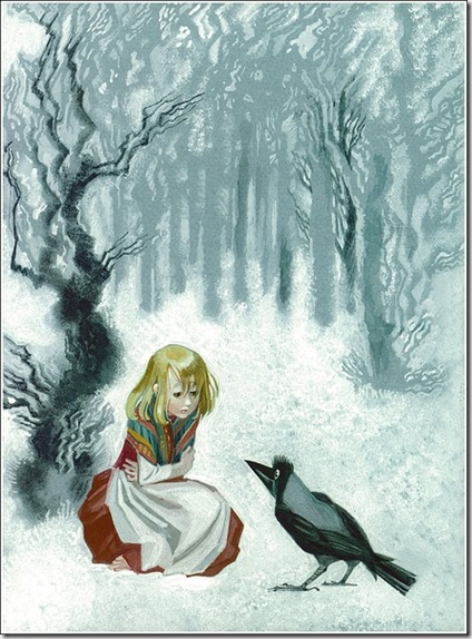 Ссылка-напоминание о том, что поведал маленькой Герде лесной ворон... Автор иллюстрации художник Ника Гольц