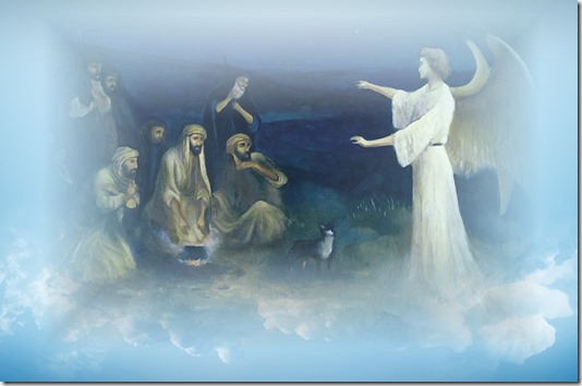 Ссылка-напоминание о том, что Ангел сказал пастухам - Не бойтесь! Я возвещаю вам Великую Радость, которая будет всем человекам!